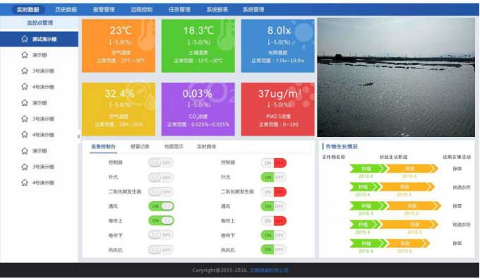 1685615639422538.jpg 未标题-3.jpg